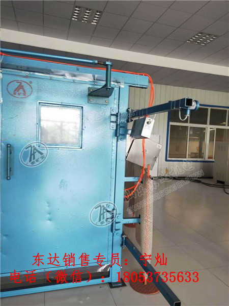 ZMK-127气动风门控制用电控装置