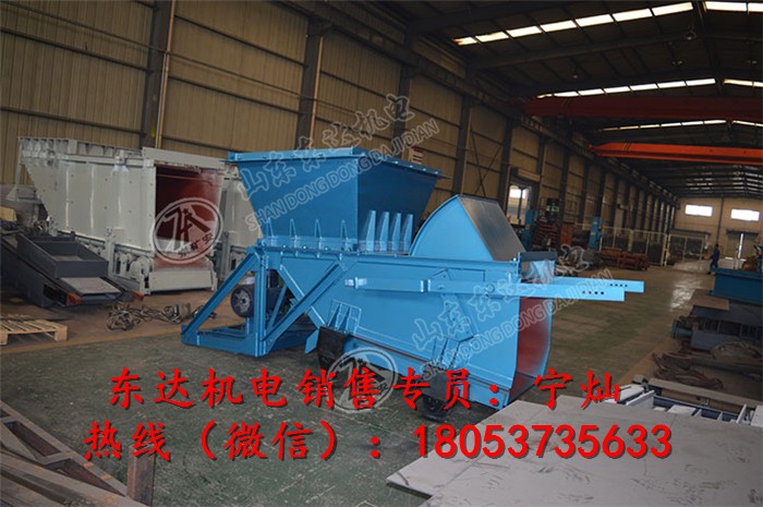 给料机GLW1200/18.5/S往复式