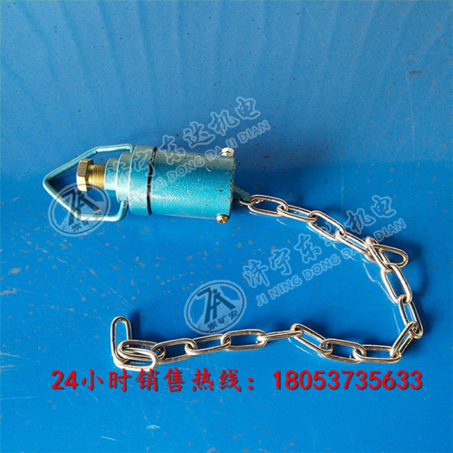 皮带运输机转载点ZP127触控洒水降尘装置