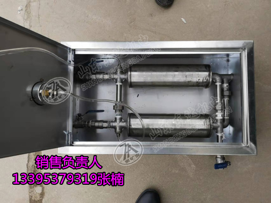 WPZ-4/12矿用细水喷雾装置 井下喷雾装置