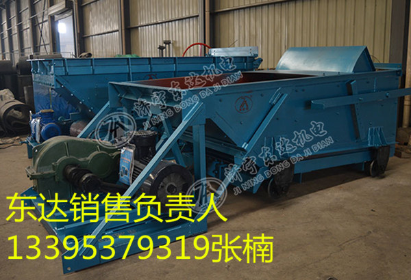 GLW800/11/S往复式给料机 给煤机厂家