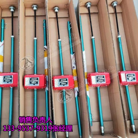 DSB-1型顶板下沉速度报警仪 顶板沉降仪