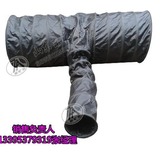 矿用阻燃抗静电风筒 塑料涂覆布风筒厂家