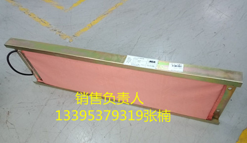 GVD1200矿用本安型撕裂传感器 纵向撕裂