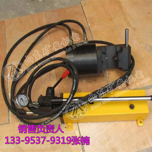 JYC-280/50/25侧开口液压剪 矿用钢绞线液压剪