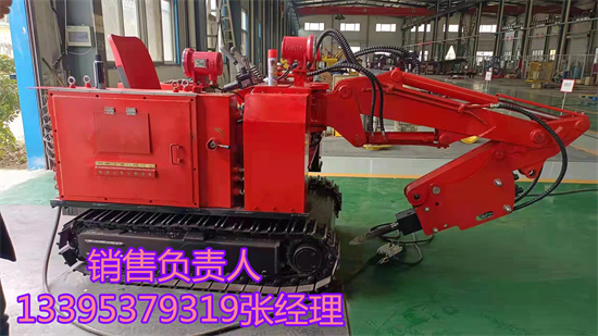 ZWY-60/22L矿用液压挖掘式装载机 扒渣机