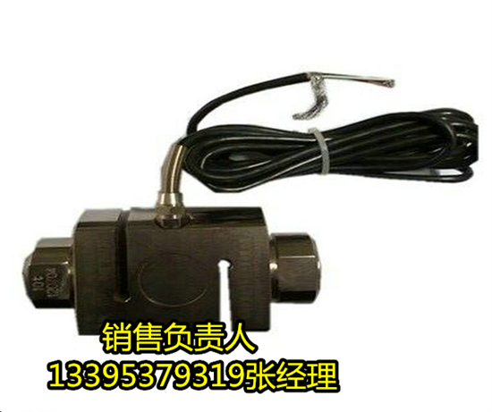 CSF-B皮带机张紧力下降保护装置说明书