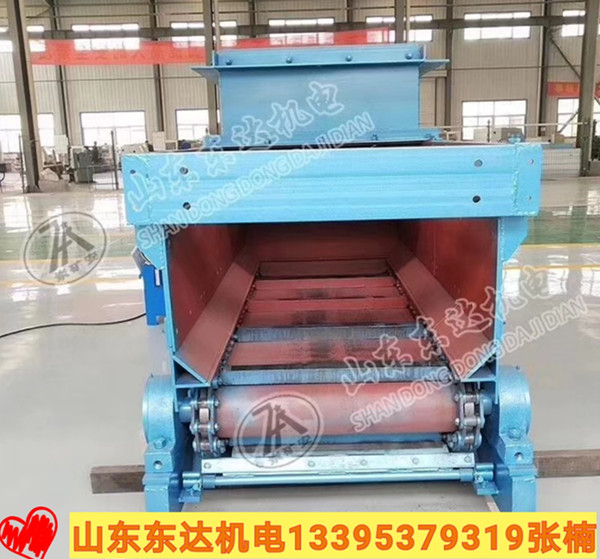 山东东达GLL1500/18.5/S链式给料机生产厂家