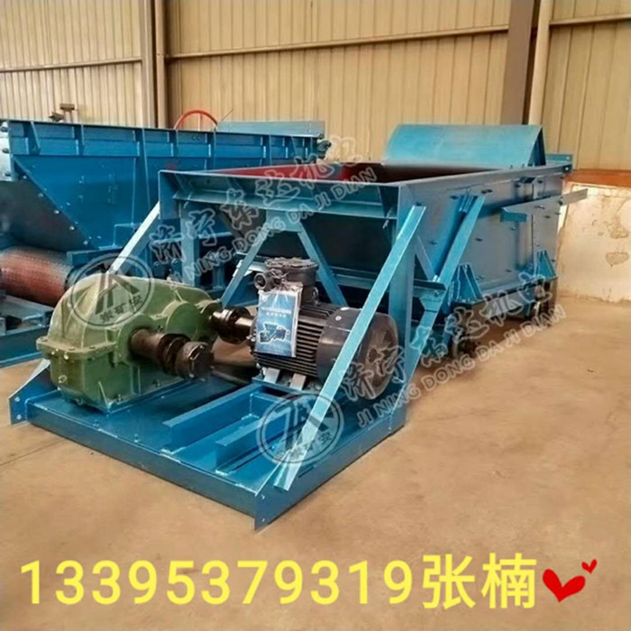 GLW1600/22/S往复式给煤机 k5给煤机