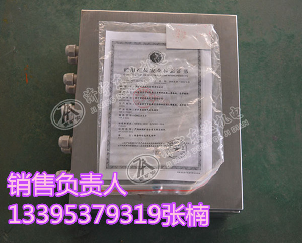 矿用二位五通气动电磁阀CFHC10-0.8