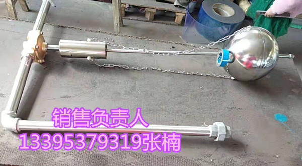 机械式风泵控制器 FYK20浮球式自动排水装置