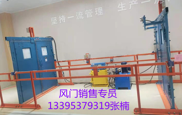 ZMK-127气动风门控制用电控装置生产厂家