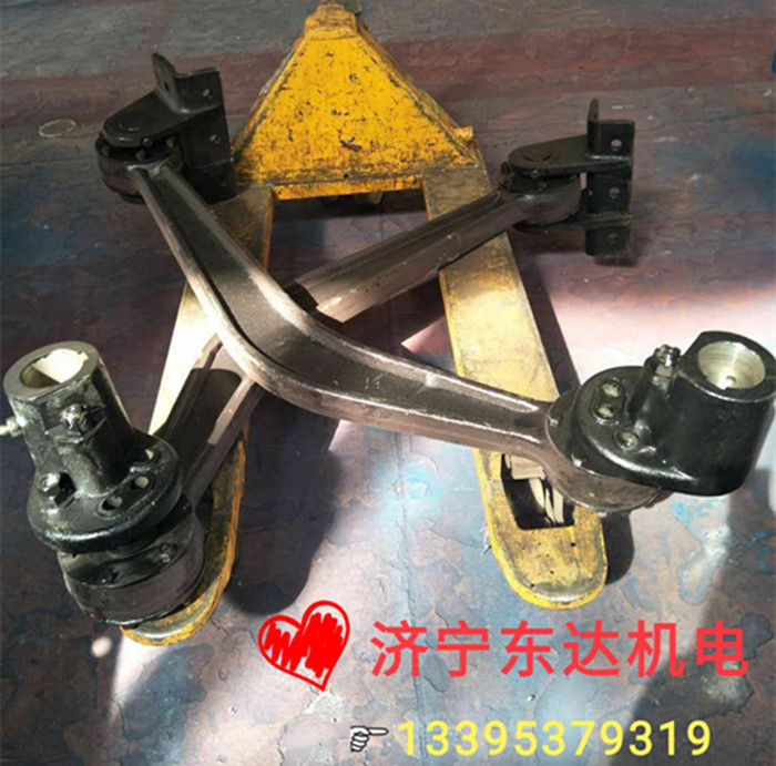K4往复式给煤机拐臂 曲柄连杆装置总成