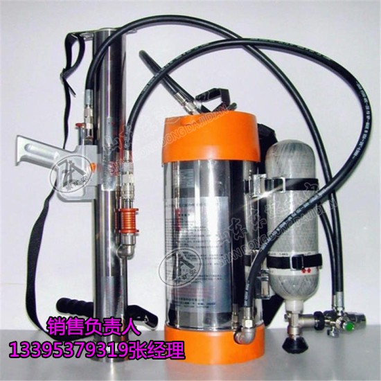 QWMB12矿用背负式脉冲气压喷雾水枪厂家