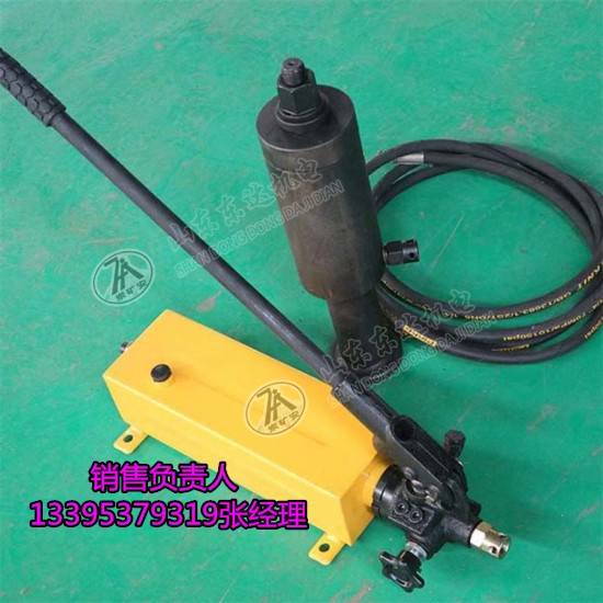 MQS-18矿用锚索切断器 锚杆切断器厂家
