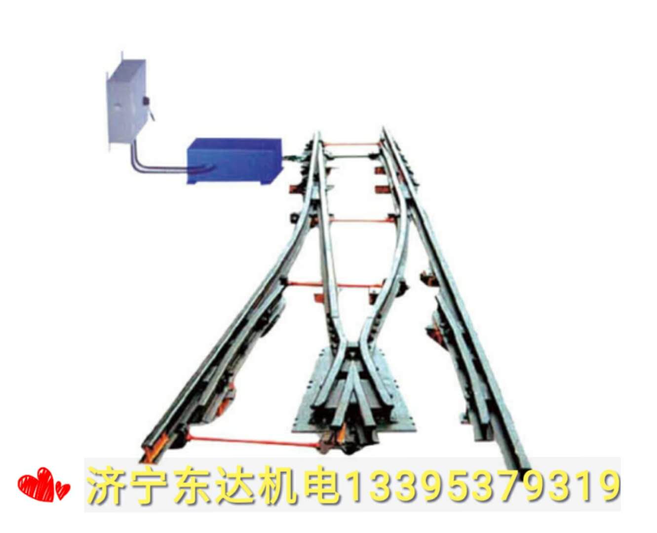 气动扳道器 qfc矿用气控道岔装置价格