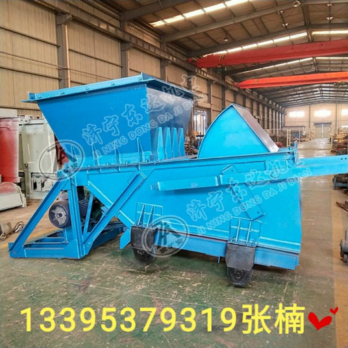 自流式给煤机 GLW800/11/S往复式给煤机