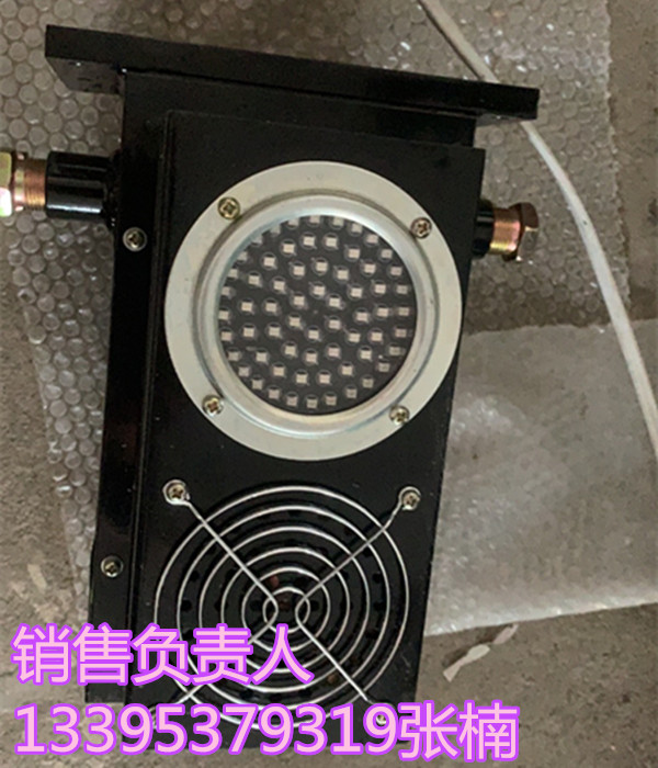 DHY-3.6L矿用本安型机车尾灯 机车红尾灯