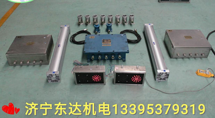 井下无压风门自动控制装置 ZMK-127