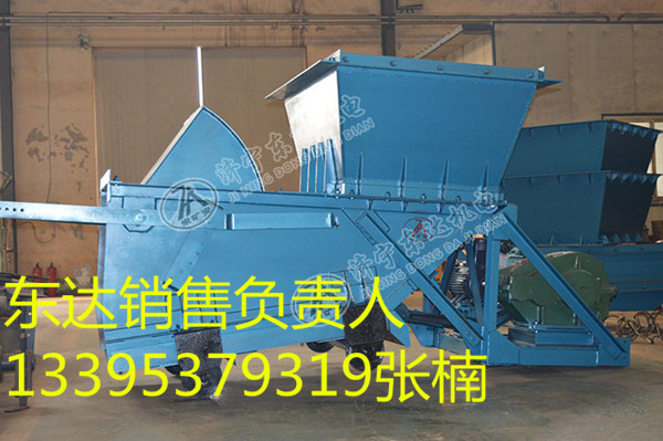 K3往复式给煤机 GLW330/7.5/S往复式给料机