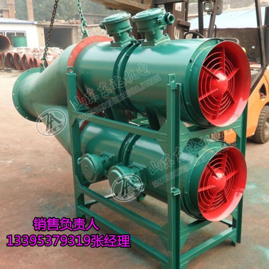 双风机分风器 800mm铁质风筒分风器价格
