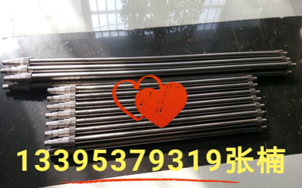 WZ-4米瓦斯杖价格 矿用瓦斯检测杖