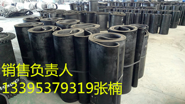 聚酯普棉阻燃皮带 给煤机12V环形钢丝带