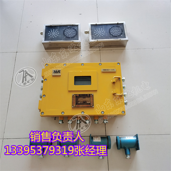 弯道报警装置 三岔口自动报警装置 红绿灯