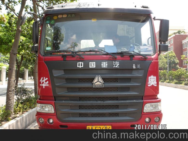 东莞拖车 虎门港 拖车报关行 华奥供应链