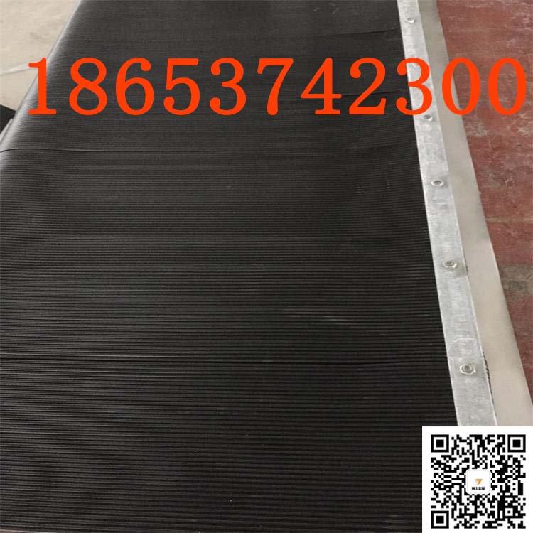 导料槽防尘帘1800*1200定制挡尘帘耐磨挡煤帘子 挡尘条