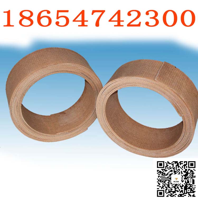 无石棉摩擦片 160*10三星树脂刹车带 供应编织刹车带厂家