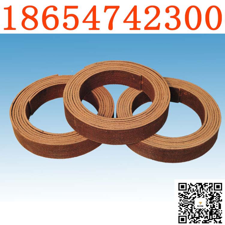 供应机械制动带 大型机械摩擦片180*10无石棉树脂刹车带