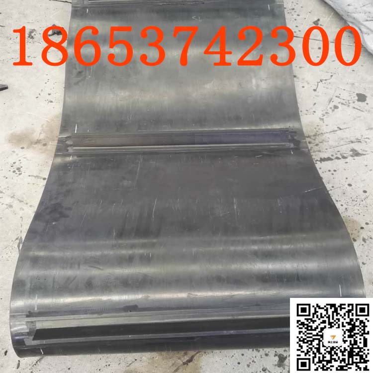 接头式除铁器皮带更换方便B-1800mm环形带周长根据您的要求定制