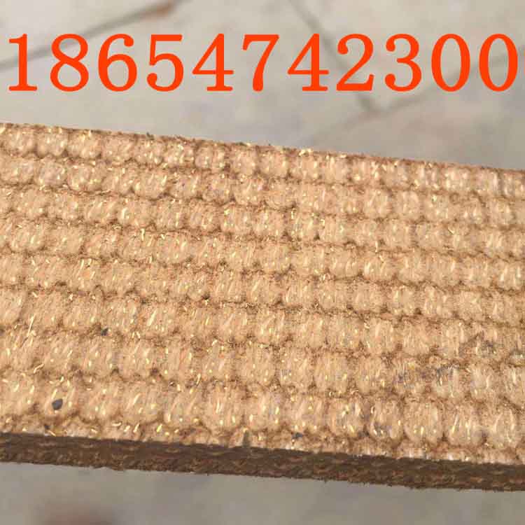 无石棉刹车带生产厂家三星树脂刹车带 机械制动减速摩擦片