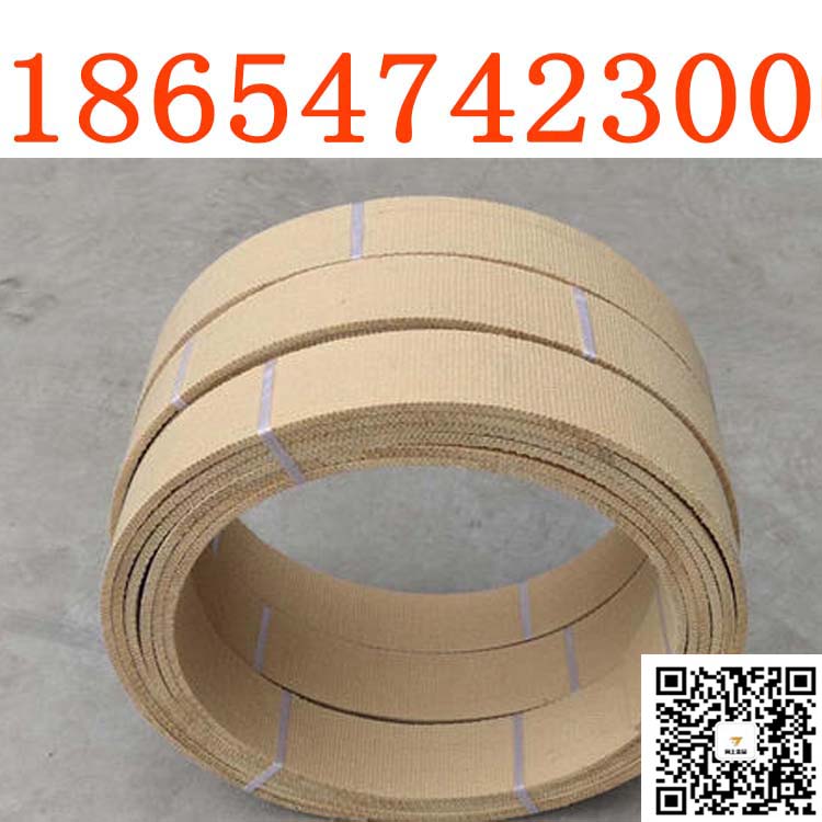广州机械工程减速摩擦片 锚机无石棉刹车带 树脂刹车带