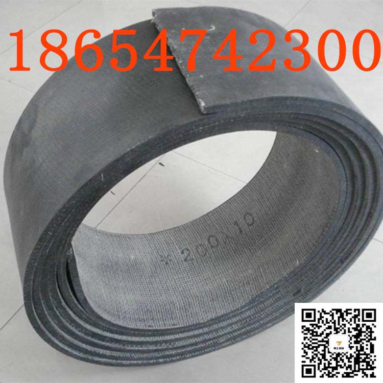 农业机械制动器减速带 石棉橡胶刹车带 内含铜丝刹车片耐磨损