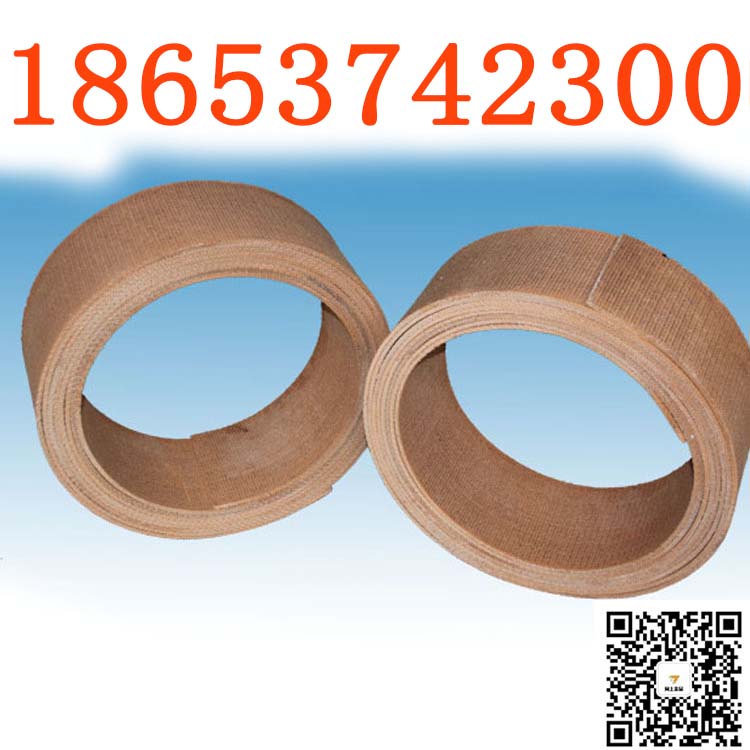 无石棉编织型刹车带选用新型耐磨耐高温非石棉线条