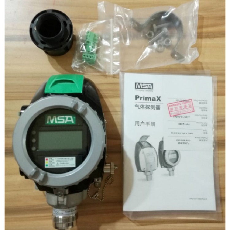 MSA梅思安PrimaXP可燃氧气硫化氢探测器