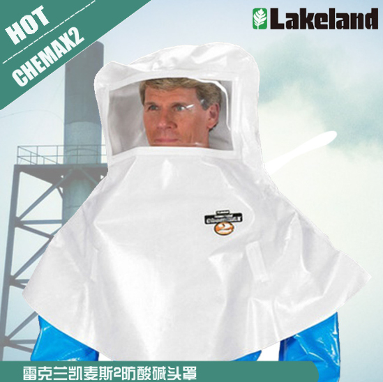 雷克兰C2T-A712防酸碱喷溅头罩作用场所