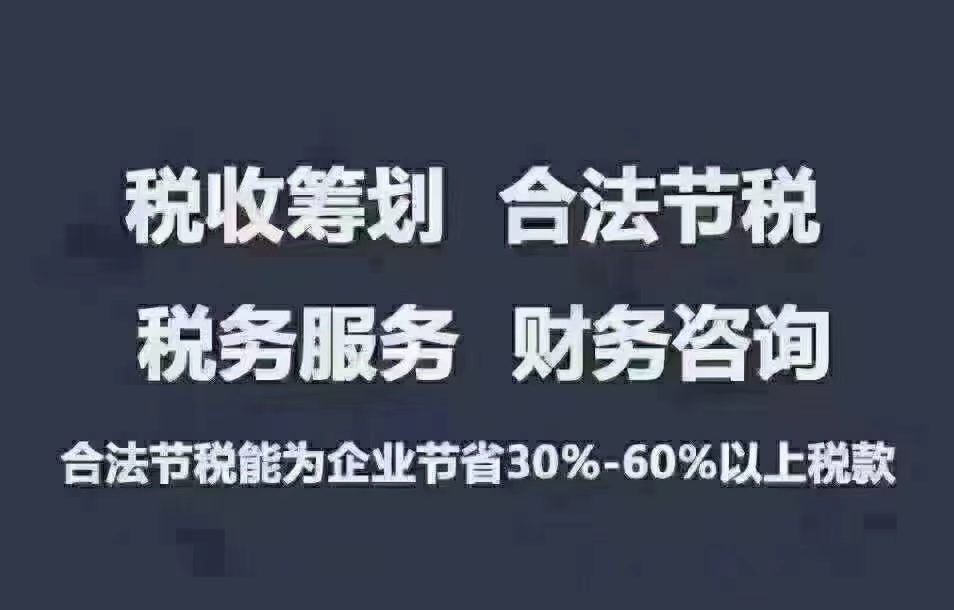 低价转让河南省电力房建市政机电四总包资质带专包资质2021推荐