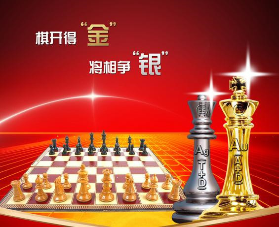 佳木斯氯化钯回收（长期高价收购）