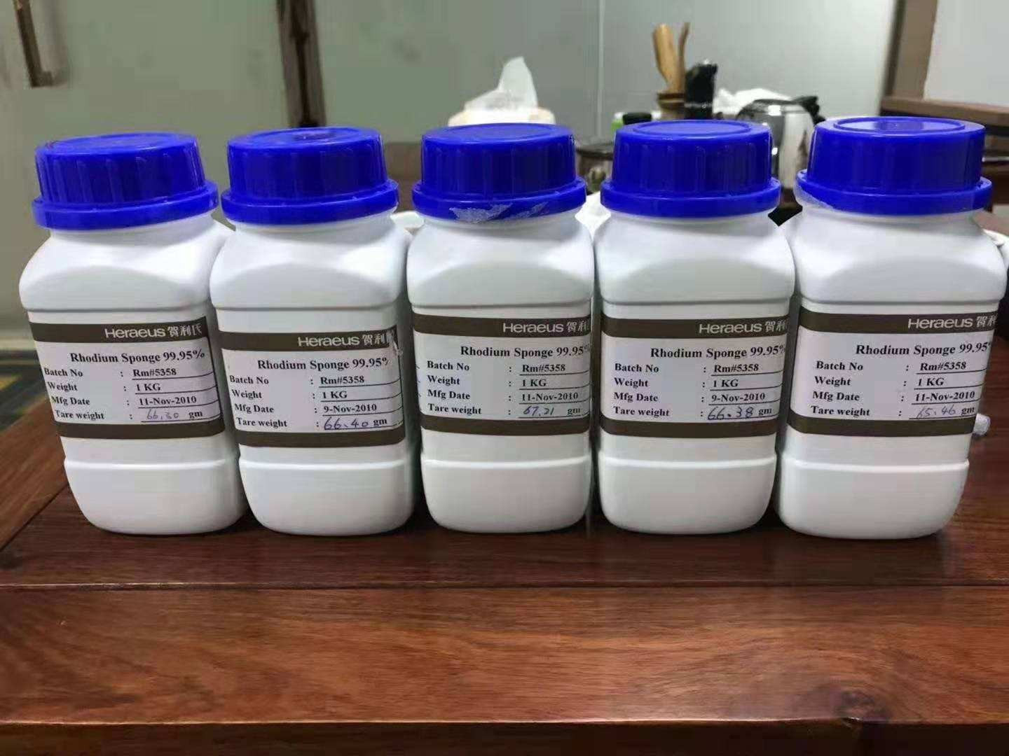 驻马店铑粉回收（长期收购）