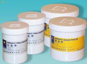 大同报废钯碳回收（高价回收2021）