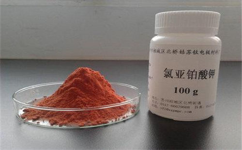 锦州铂铑块回收长期回收