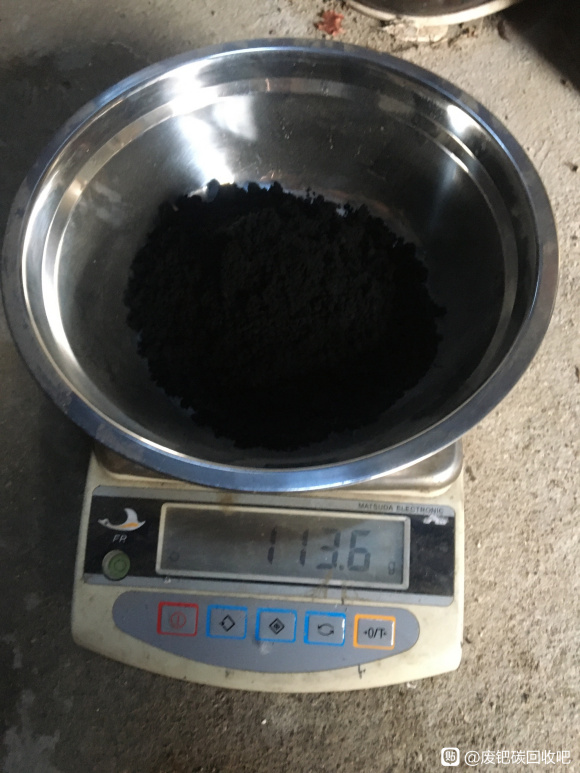 临高钯水回收（2021高价回收）