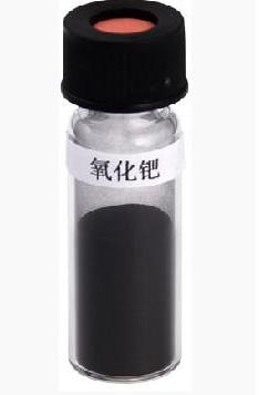 宝鸡进口铑粉回收（长期高价收购）