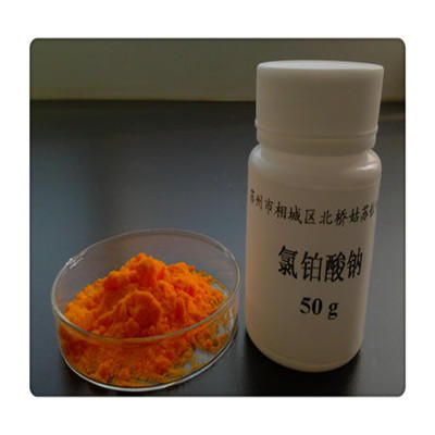 云南银浆回收（长期合作）