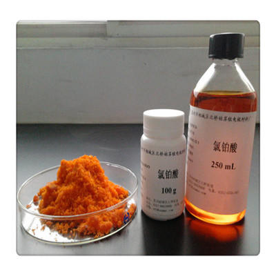 攀枝花铑块回收（长期合作）