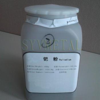 张家口氧化钯回收（长期高价收购）