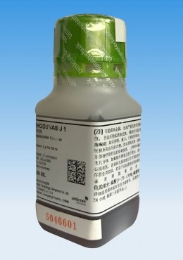 遵义氯化铑粉末回收本地公司